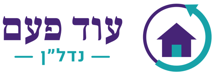 עוד פעם נדל״ן